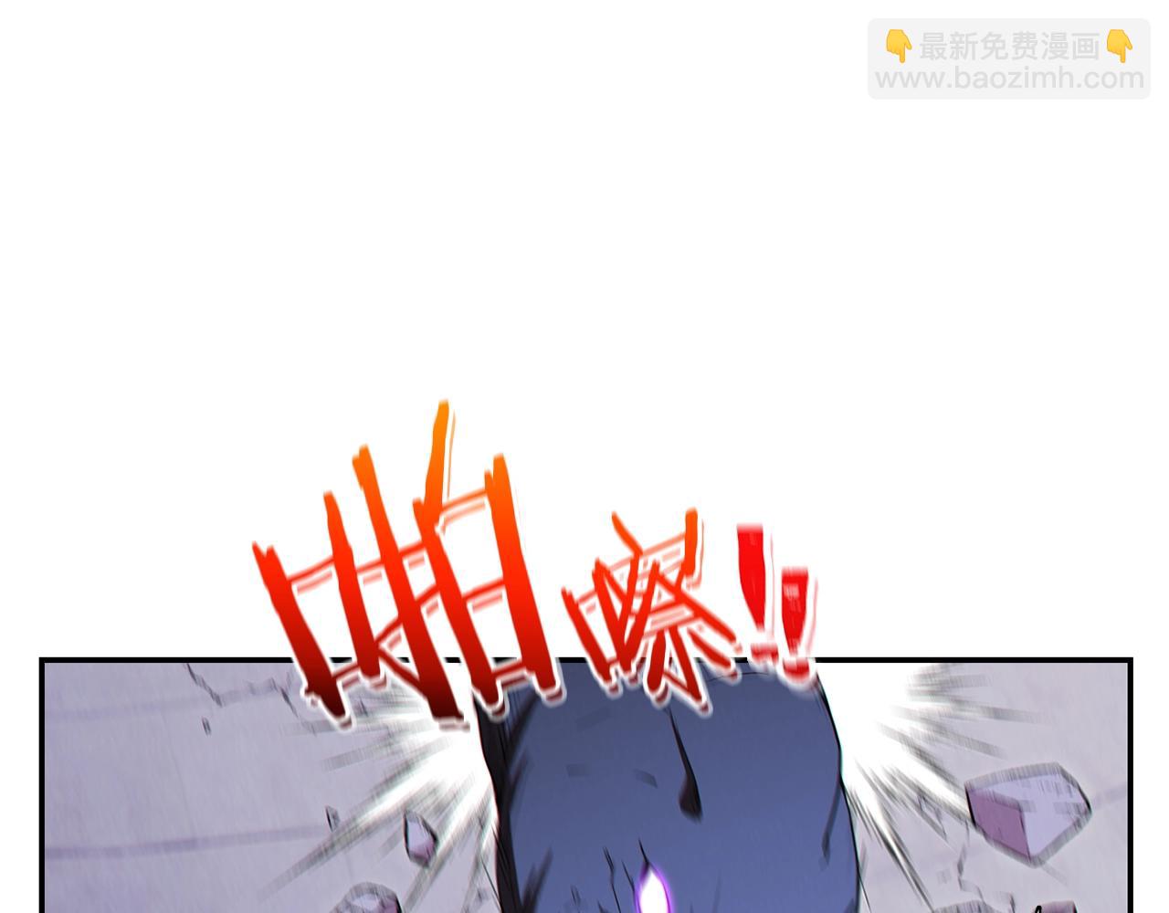 第91话 狮鹫的勇气！(1/5)-第95话