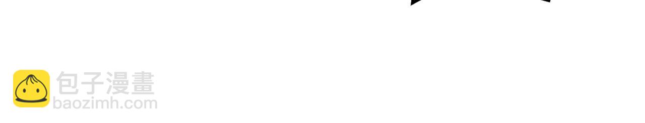 第91话 狮鹫的勇气！(1/5)-第95话