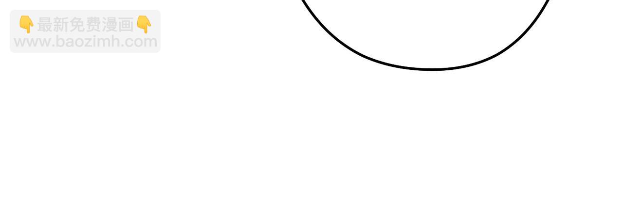 第93话 多温登场！(1/5)-第97话