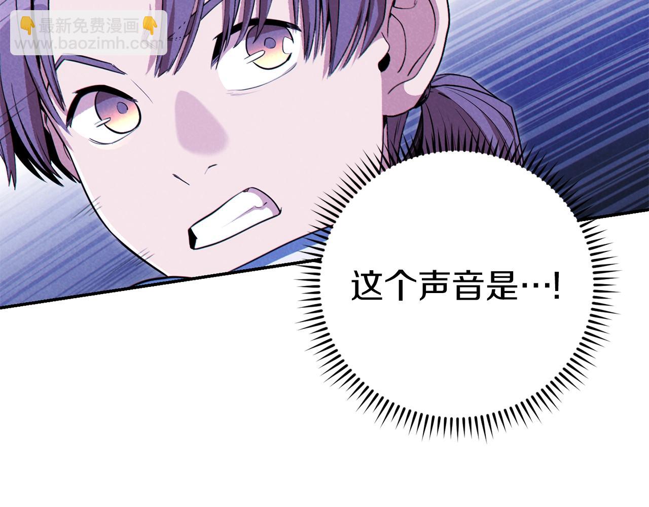 第93话 多温登场！(1/5)-第97话