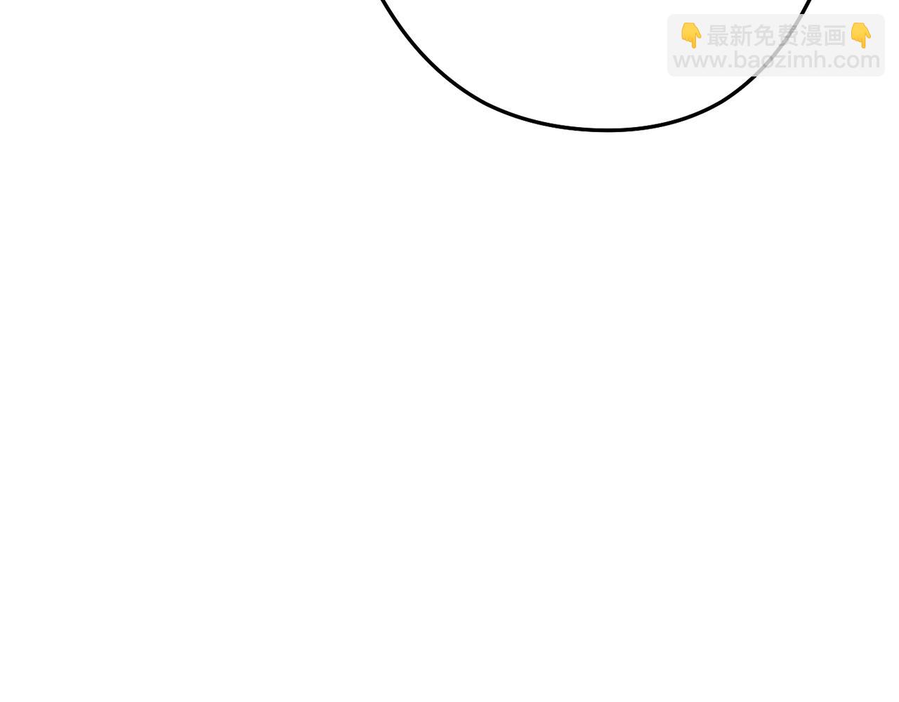 第93话 多温登场！(1/5)-第97话