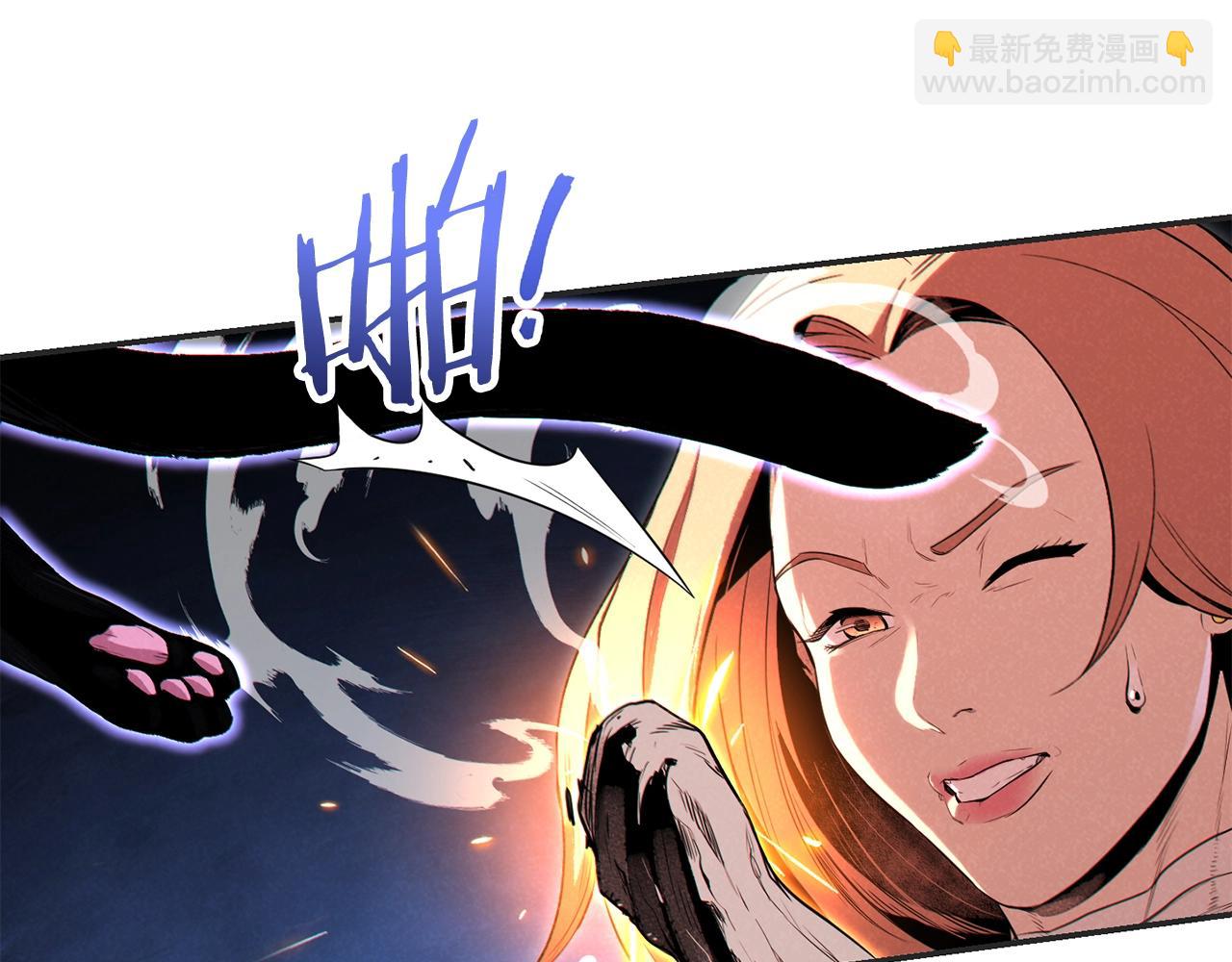 第93话 多温登场！(1/5)-第97话