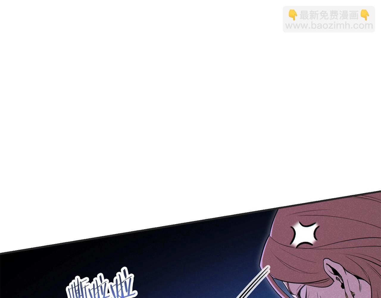 第93话 多温登场！(1/5)-第97话