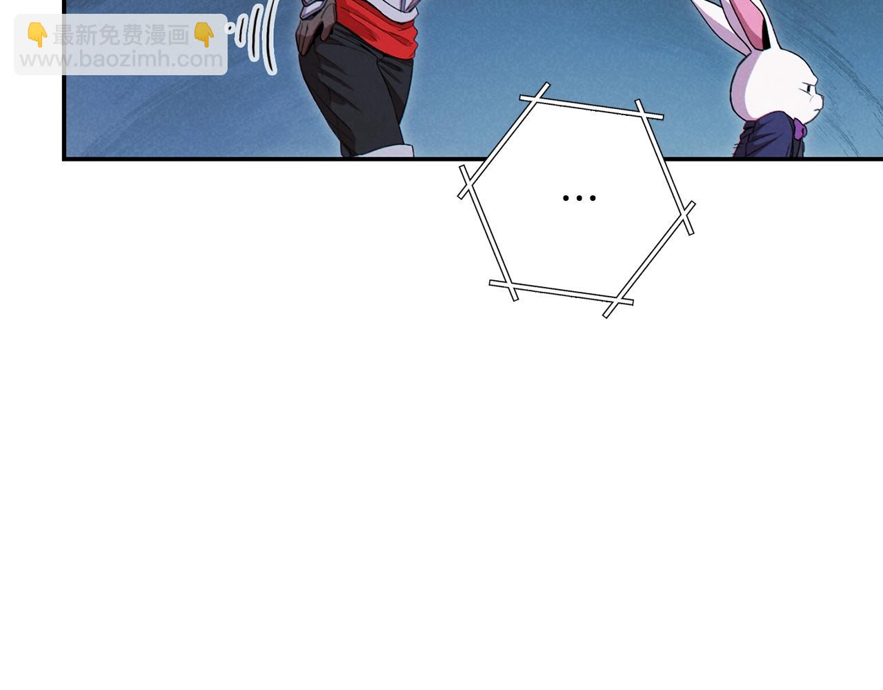 第95话 铁甲守卫(1/5)-第99话