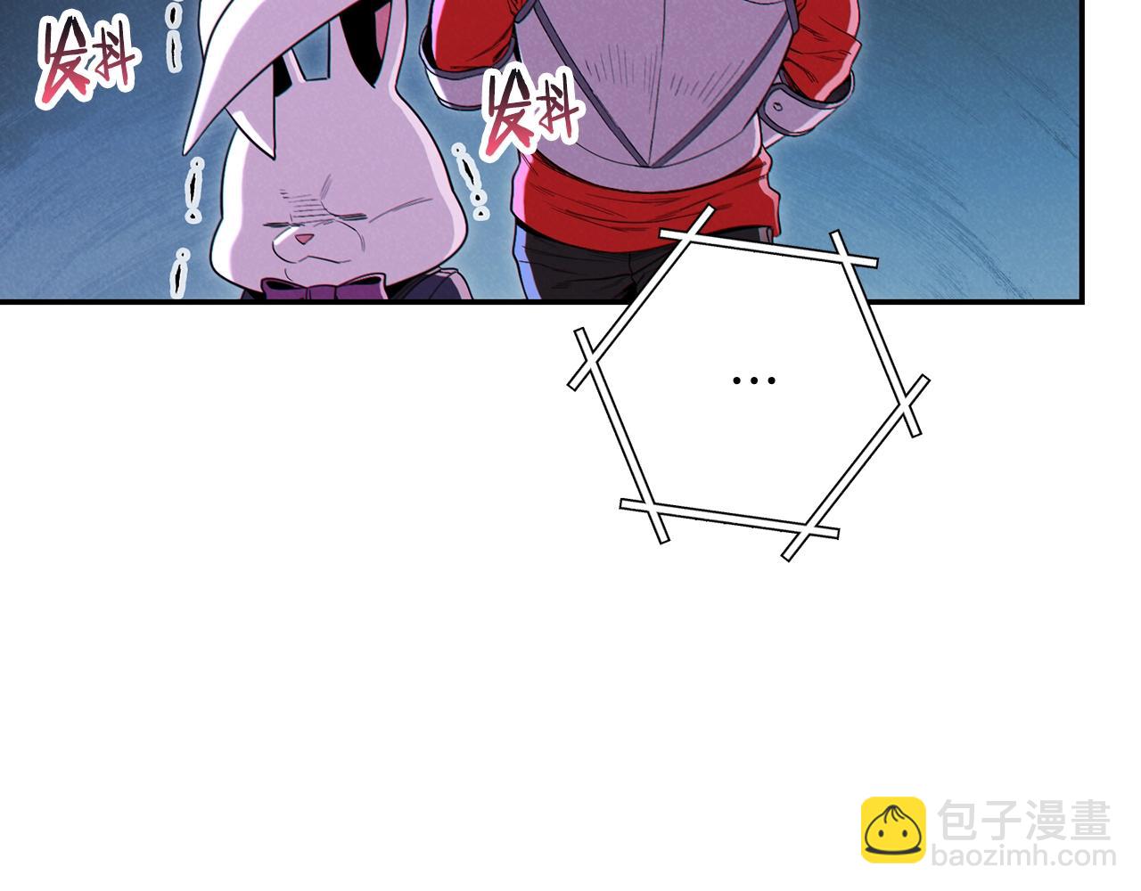 第95话 铁甲守卫(1/5)-第99话