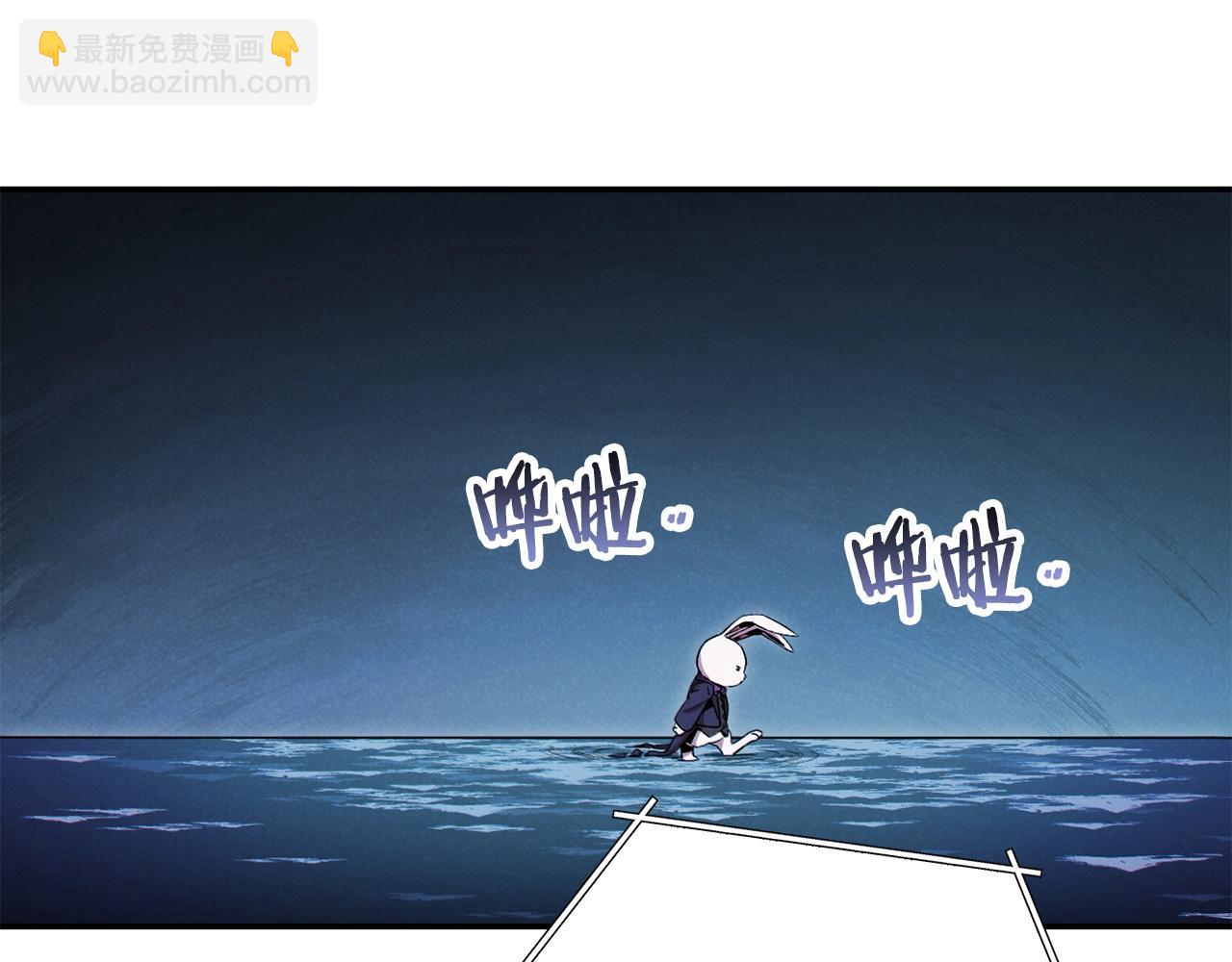 第95话 铁甲守卫(1/5)-第99话