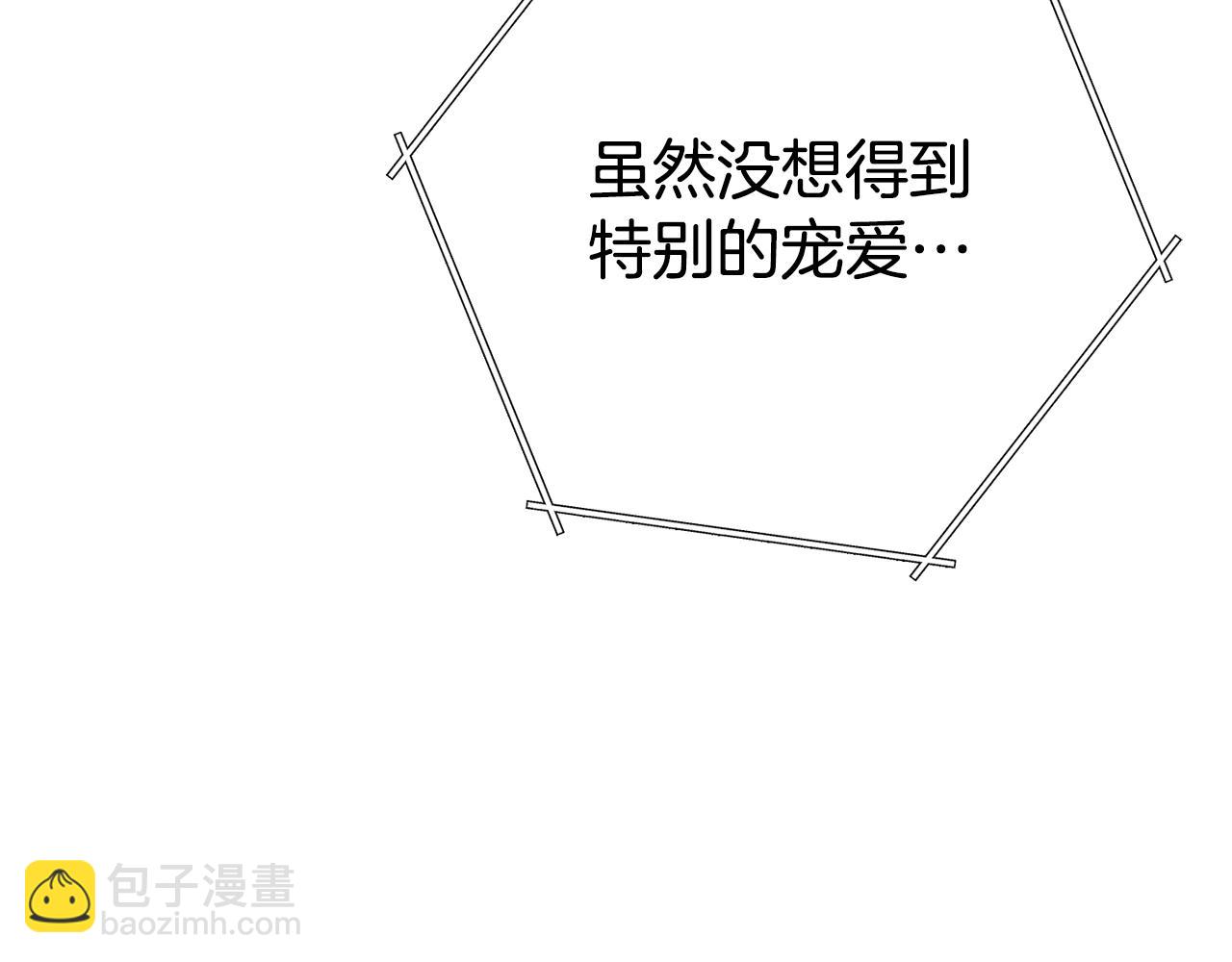 第95话 铁甲守卫(1/5)-第99话