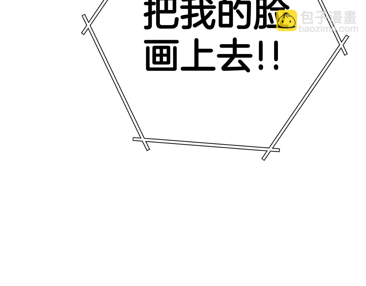 第95话 铁甲守卫(1/5)-第99话