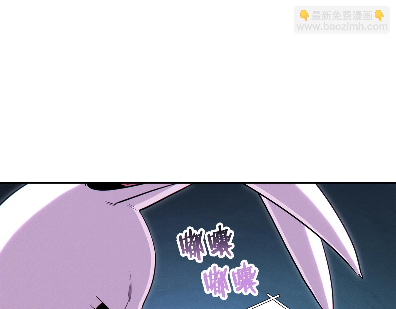 第95话 铁甲守卫(1/5)-第99话