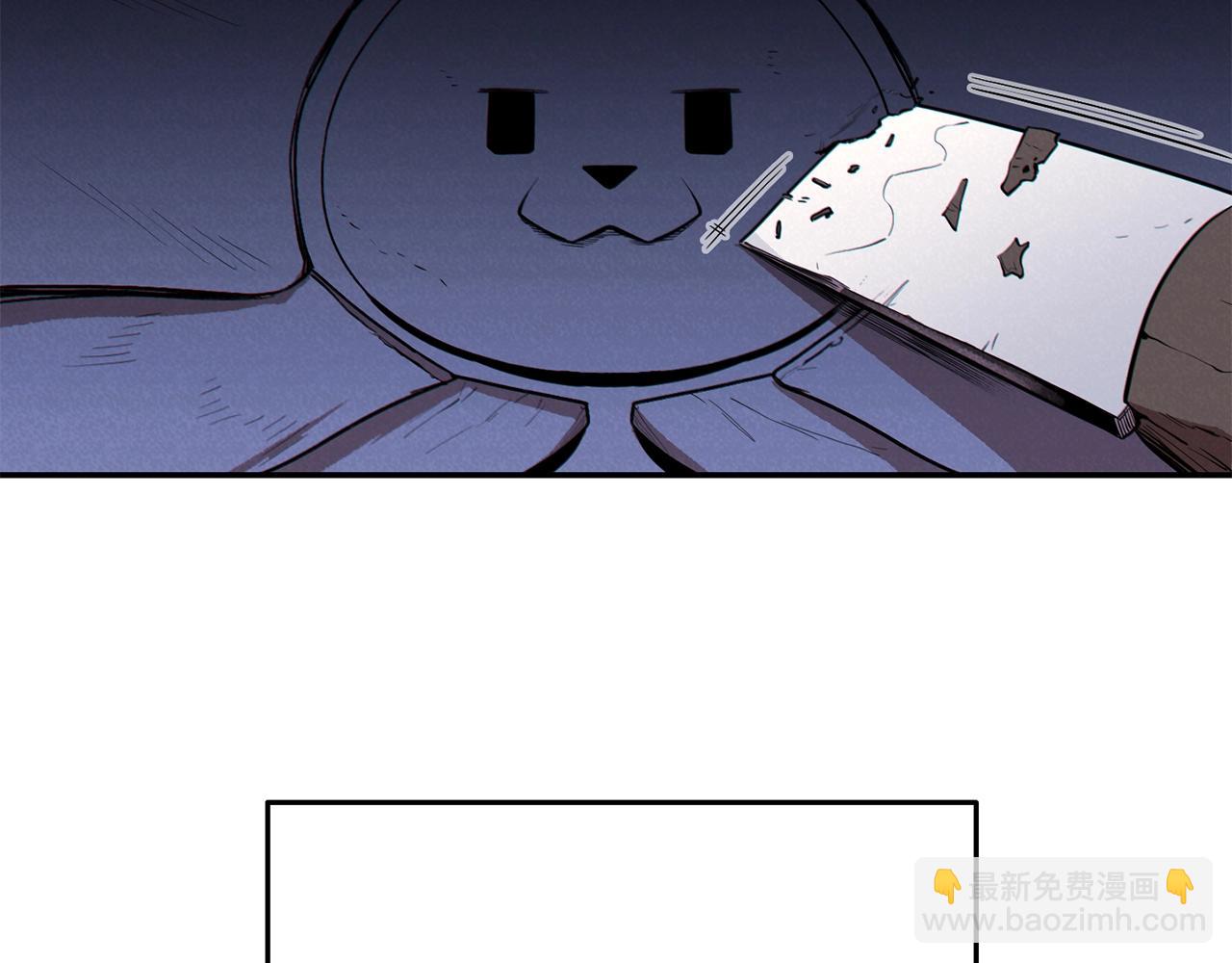 第95话 铁甲守卫(1/5)-第99话