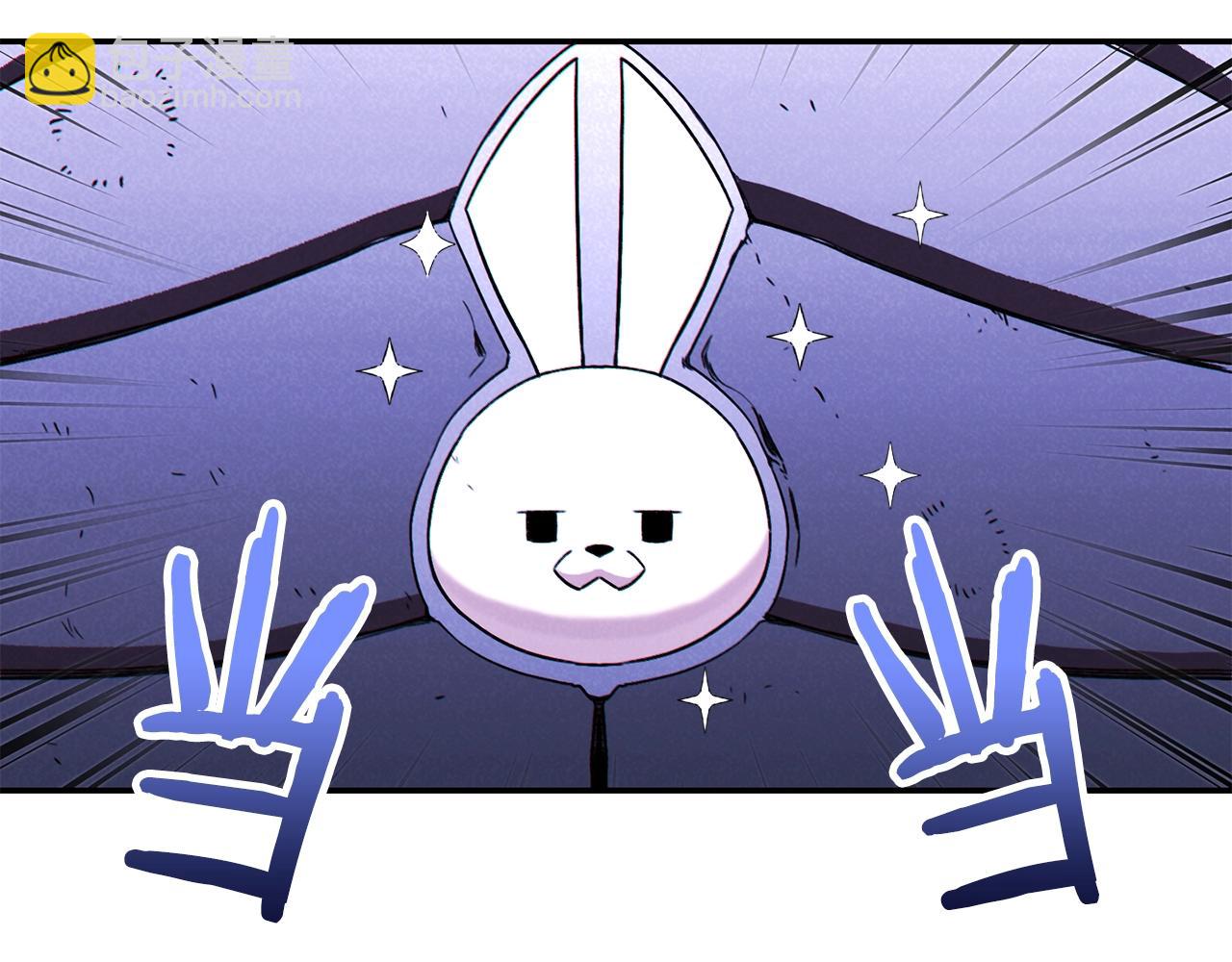 第95话 铁甲守卫(1/5)-第99话