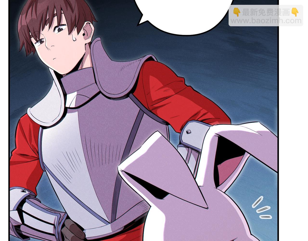 第95话 铁甲守卫(1/5)-第99话