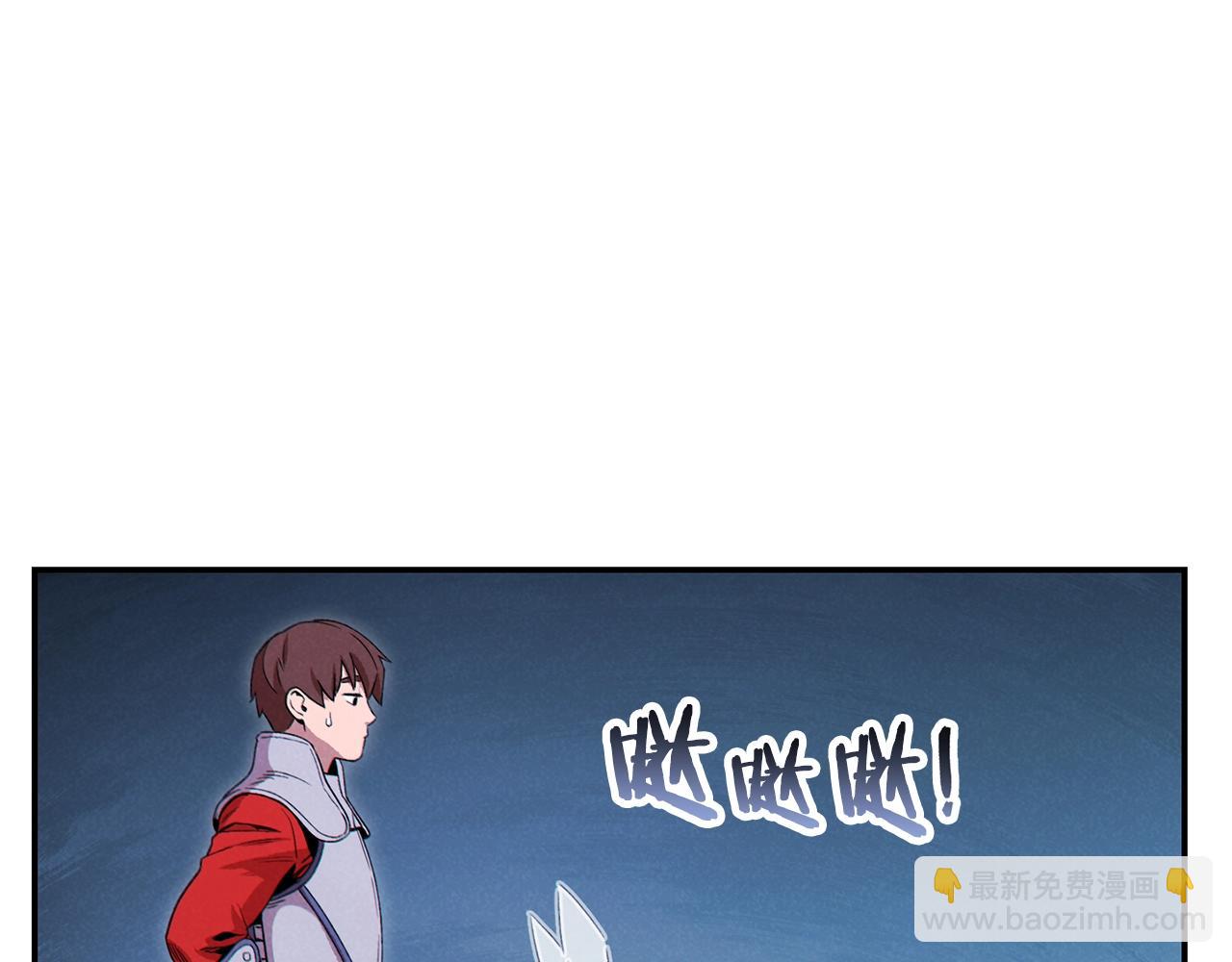 第95话 铁甲守卫(1/5)-第99话