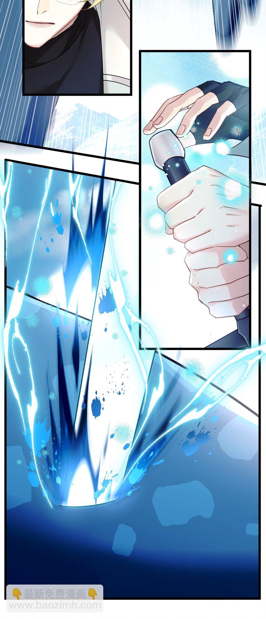 10 单纯在打啵-第11话