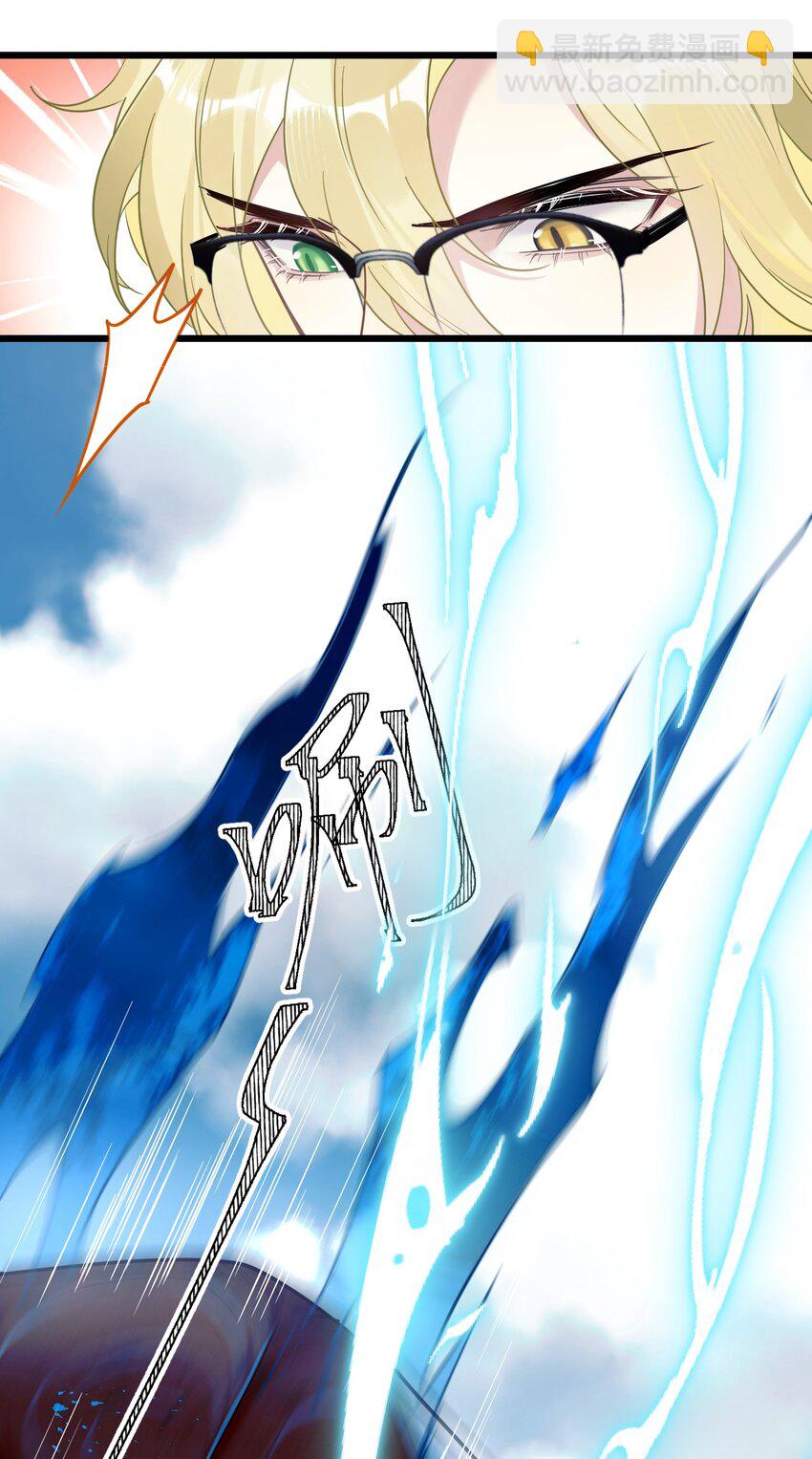 10 单纯在打啵-第11话