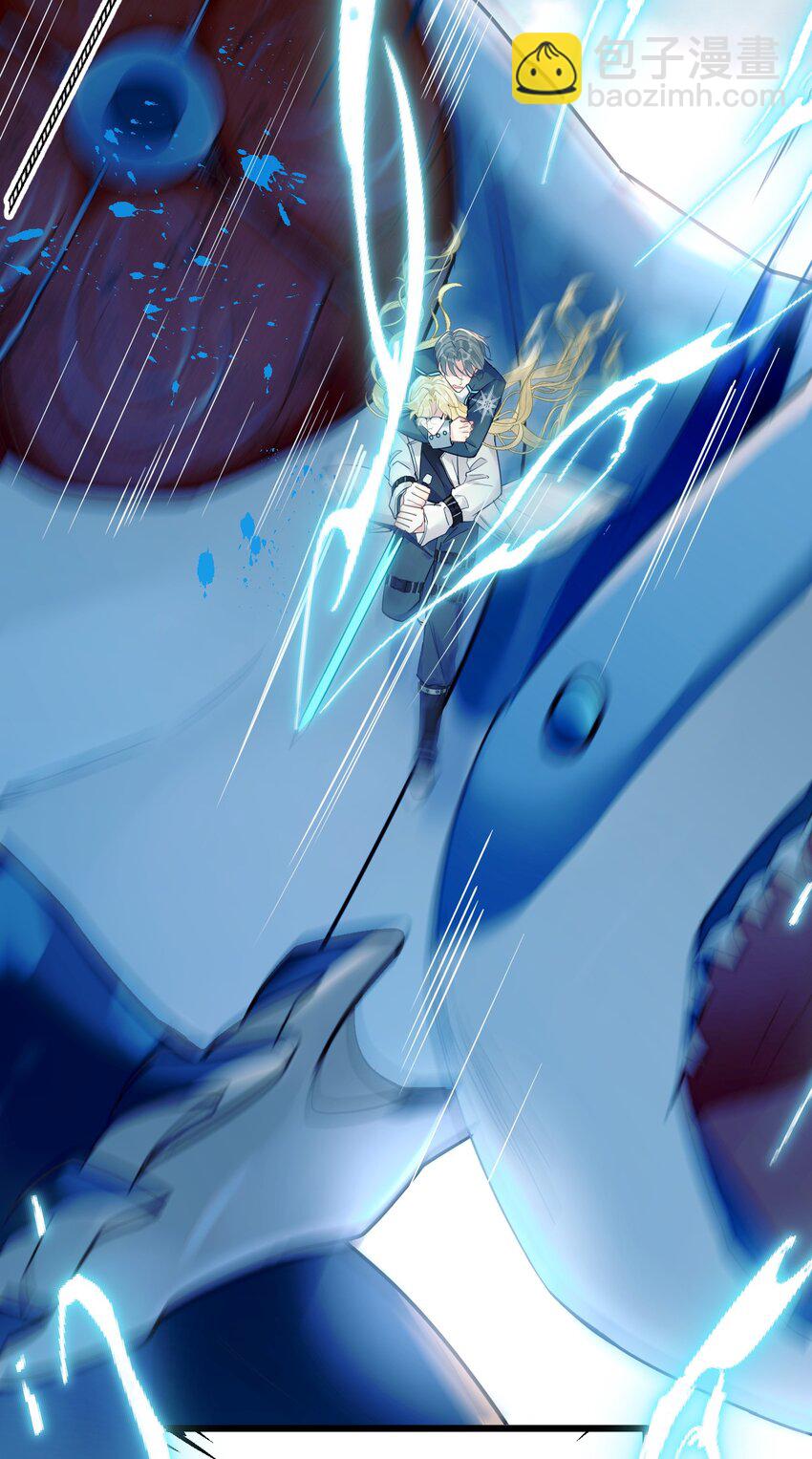 10 单纯在打啵-第11话