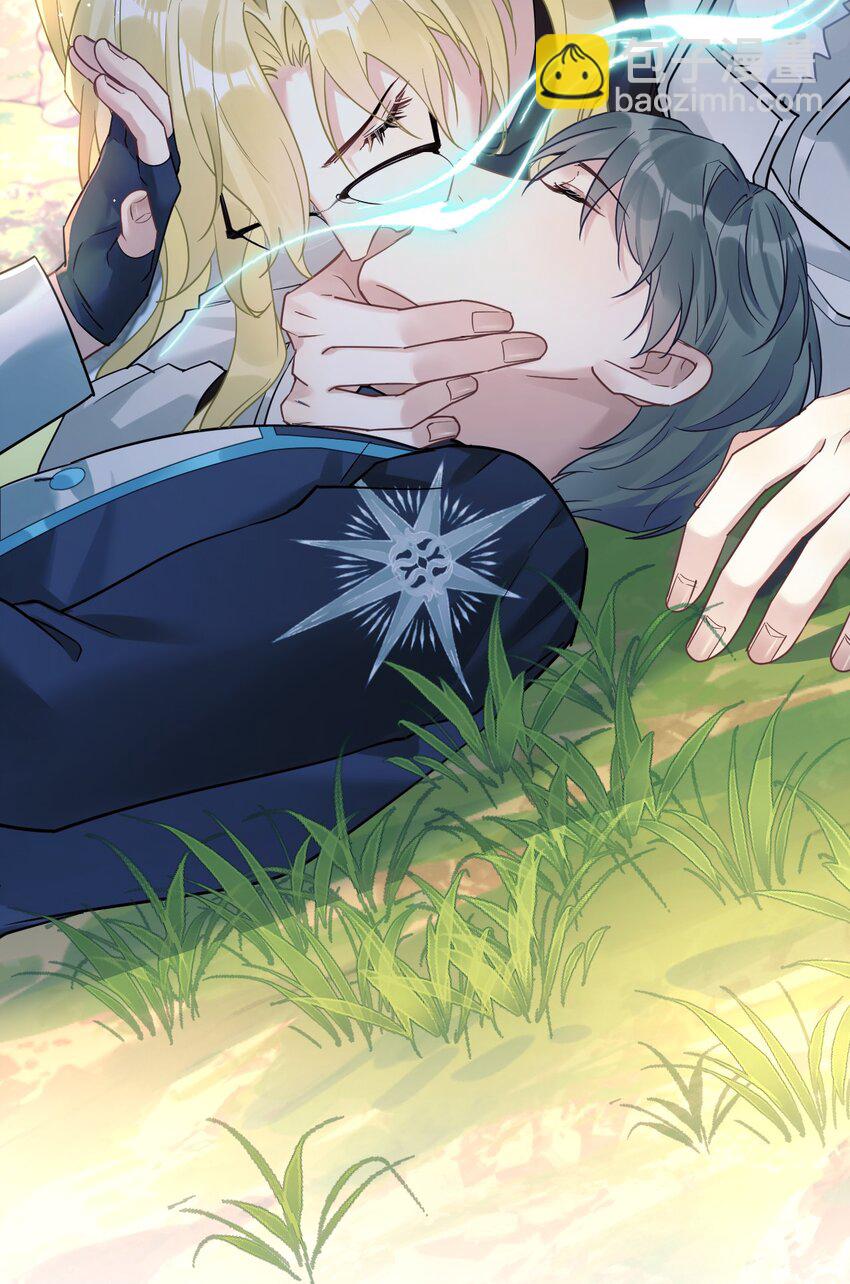 10 单纯在打啵-第11话