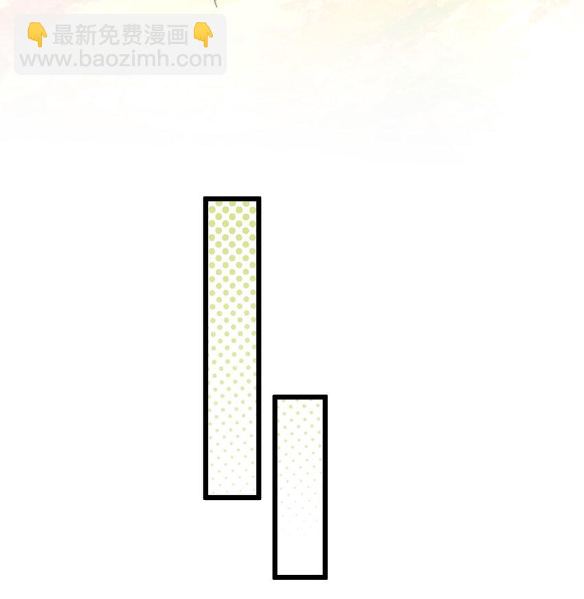 10 单纯在打啵-第11话