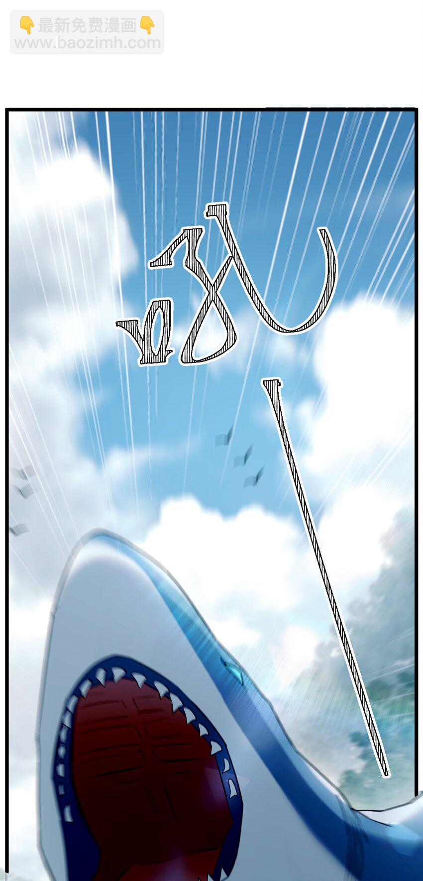 10 单纯在打啵-第11话