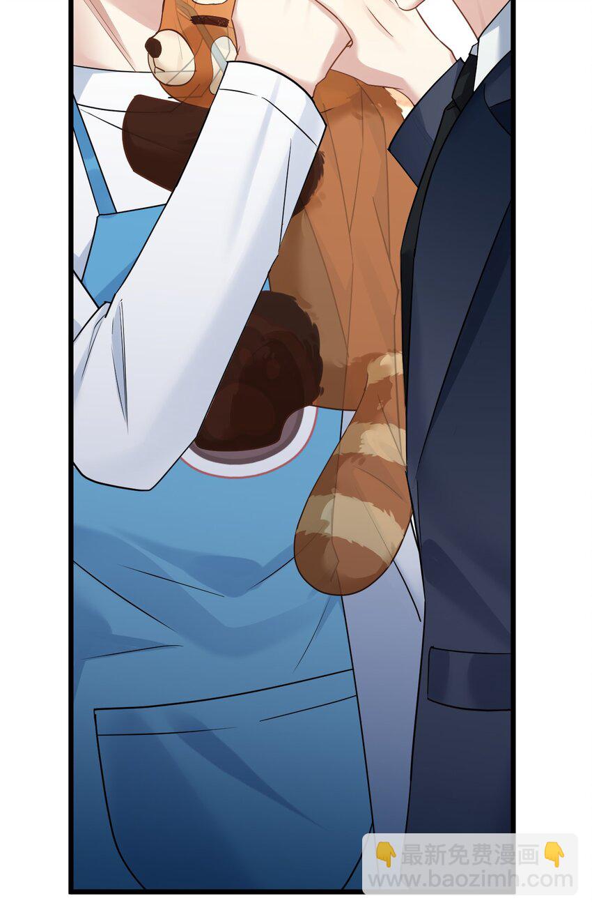 14 加西亚公爵(1/2)-第15话