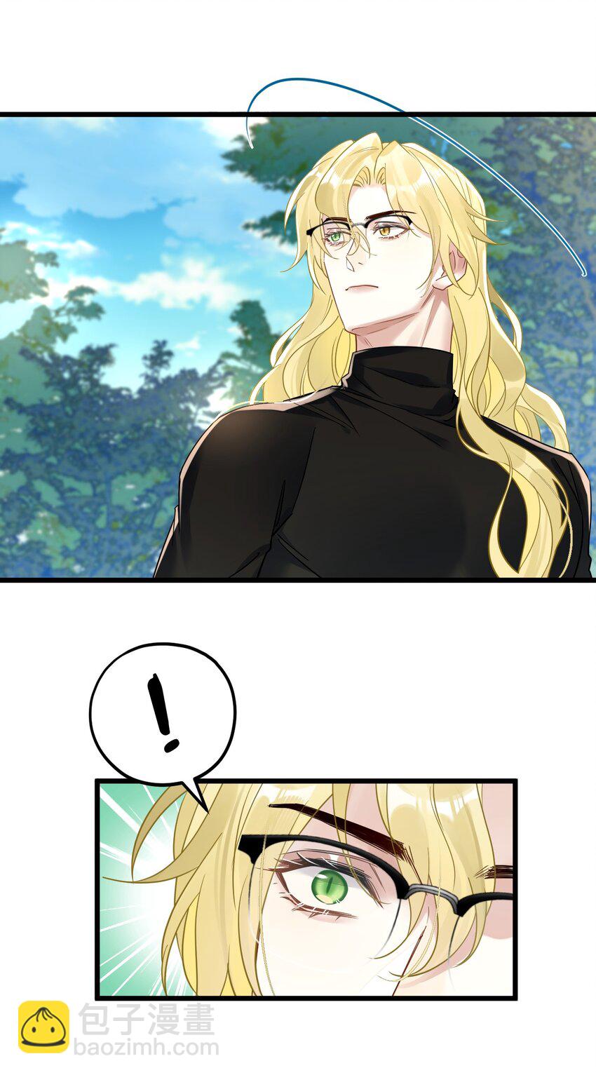 17 秦云的箭-第19话