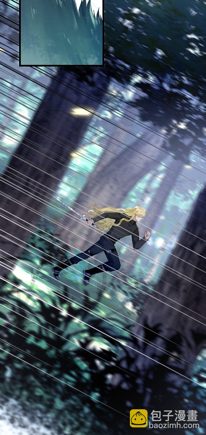 17 秦云的箭-第19话