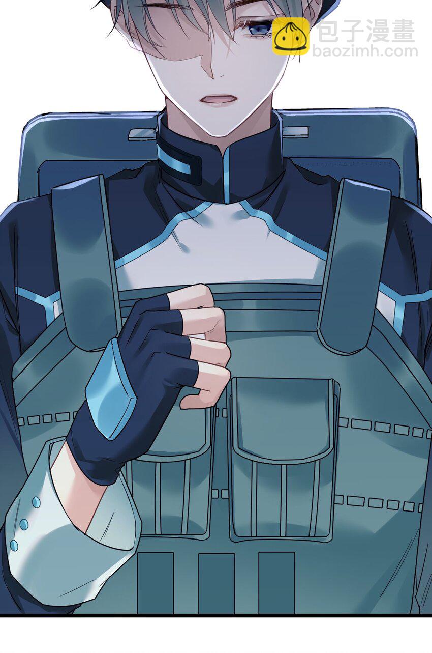 2 神经病们，开始吧-第3话