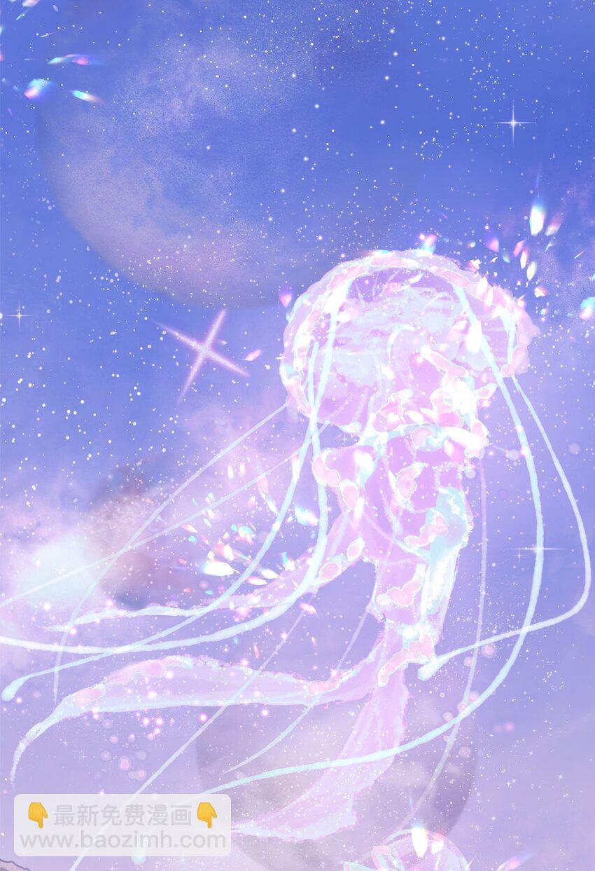 2 神经病们，开始吧-第3话