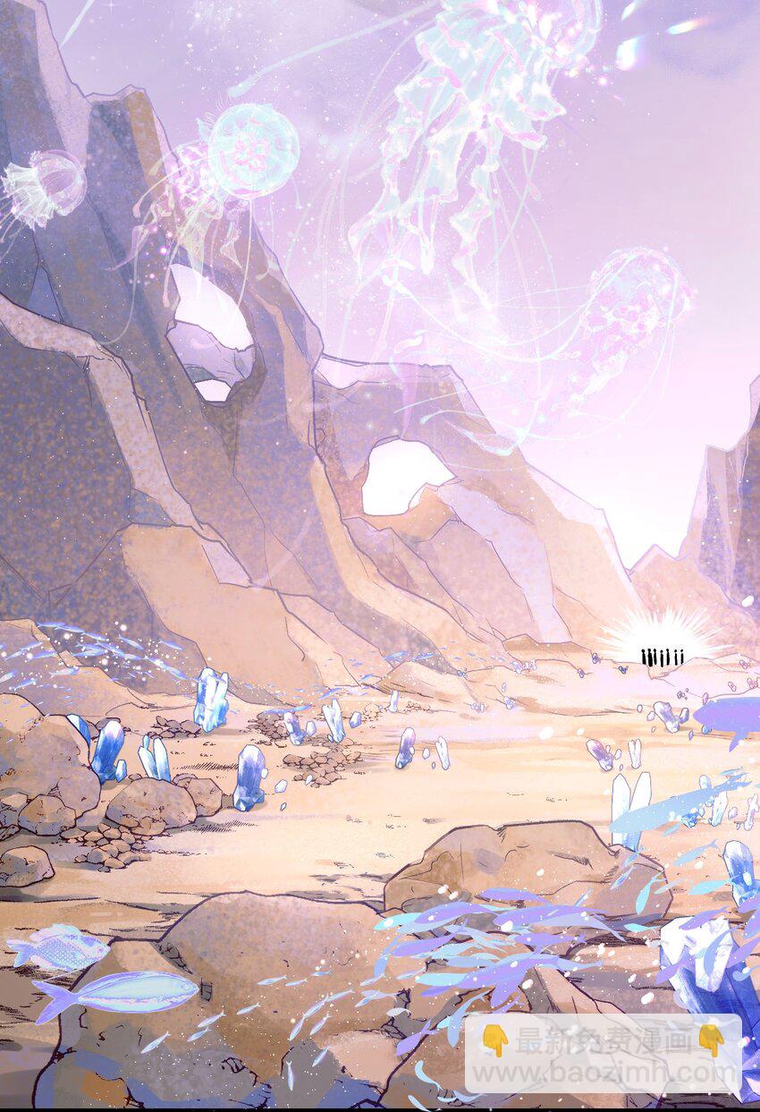 2 神经病们，开始吧-第3话