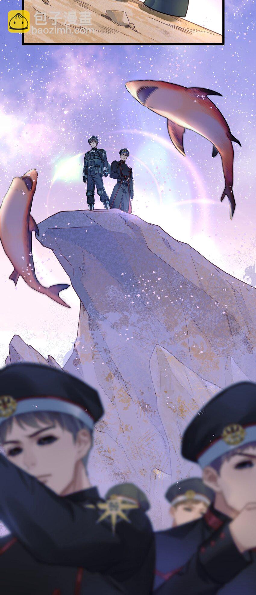 2 神经病们，开始吧-第3话