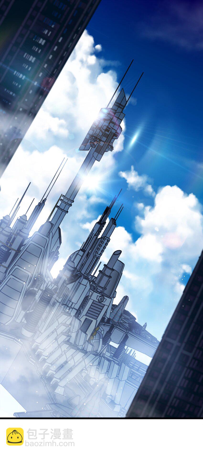 19 交流还是直接点-第21话