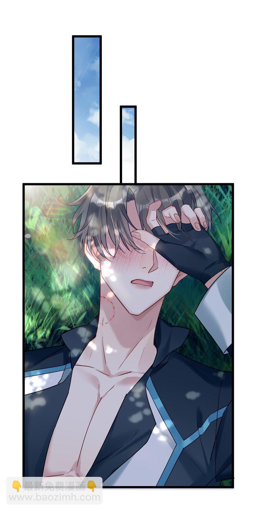 19 交流还是直接点-第21话