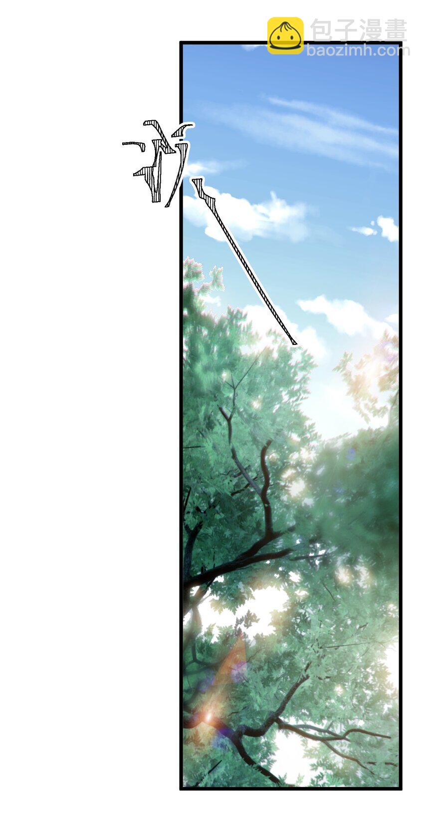 19 交流还是直接点-第21话