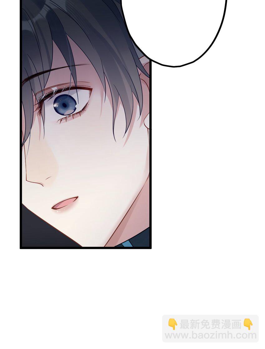 19 交流还是直接点-第21话