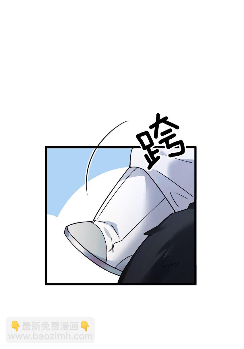 21 太空漫步流星雨-第23话