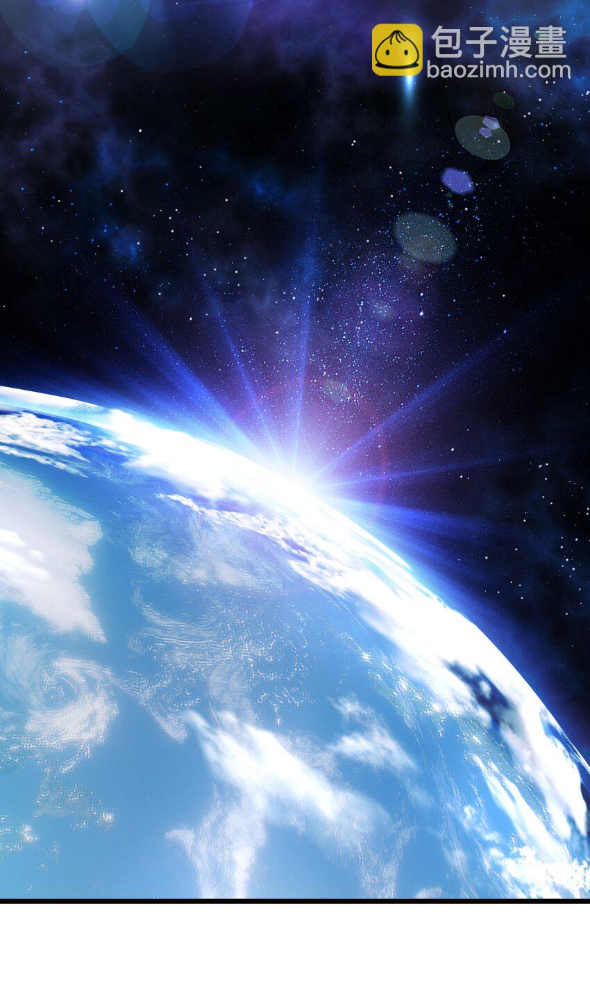 21 太空漫步流星雨-第23话
