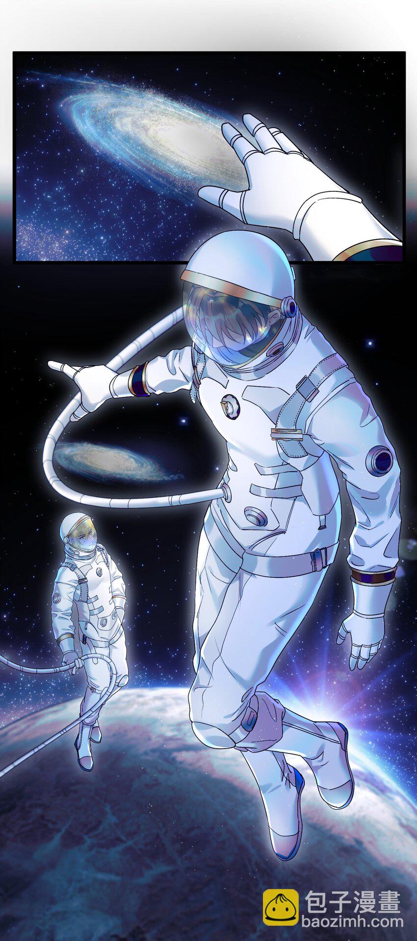 21 太空漫步流星雨-第23话