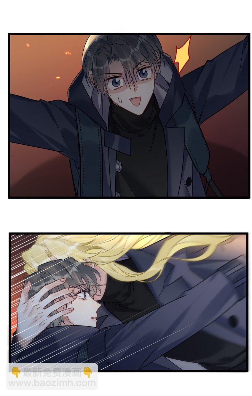 25 是龙是狗？(1/2)-第27话