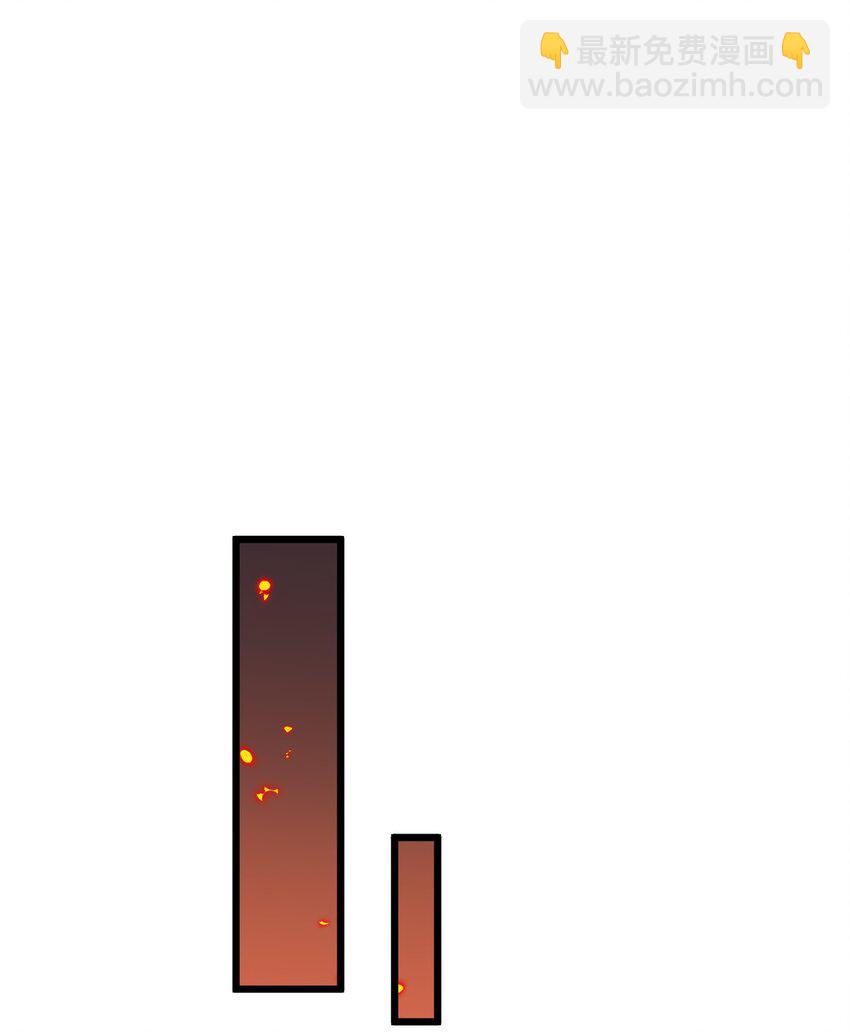 25 是龙是狗？(1/2)-第27话