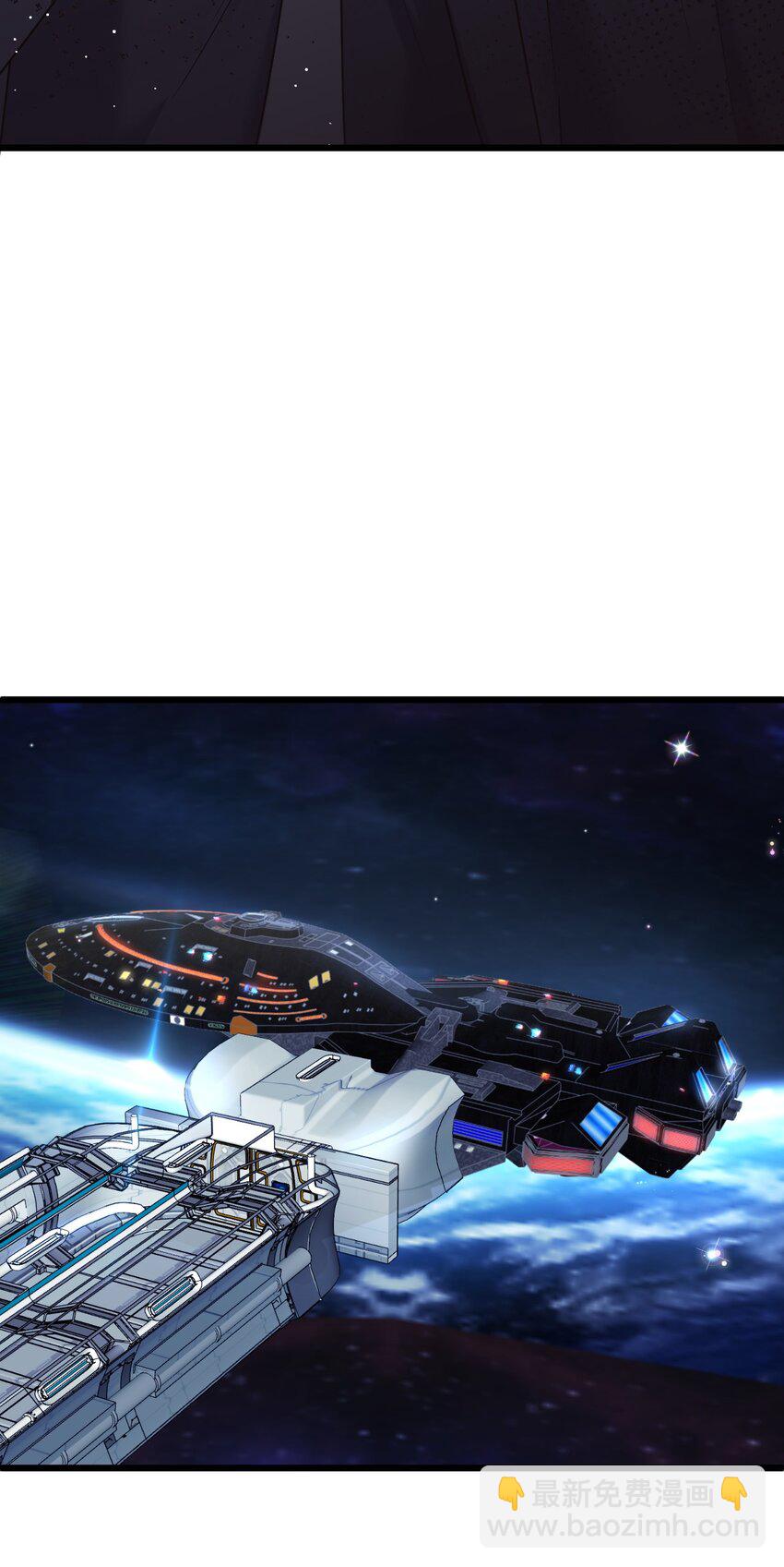 25 是龙是狗？(1/2)-第27话