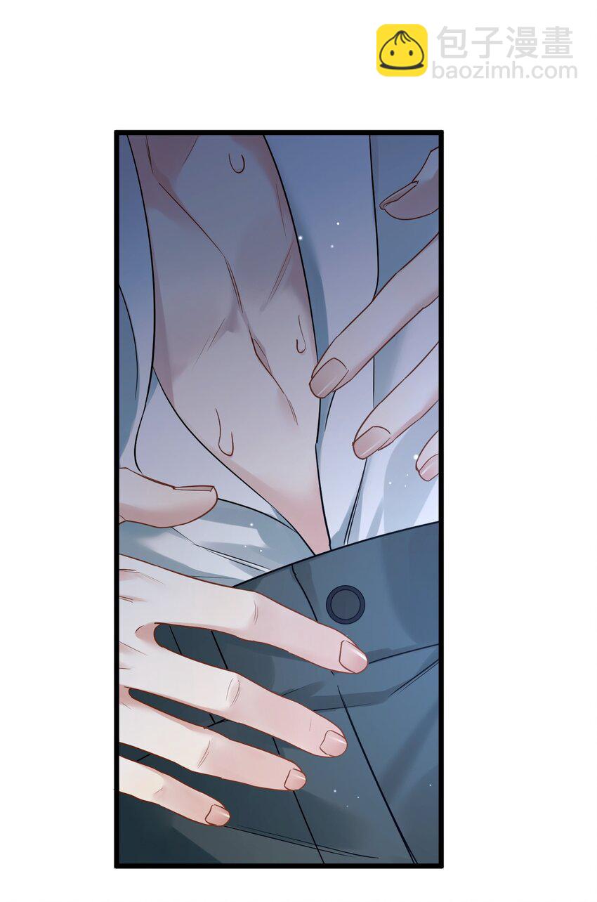 25 是龙是狗？(1/2)-第27话