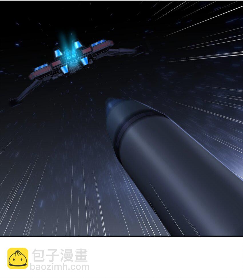 27 看我，懂？-第29话