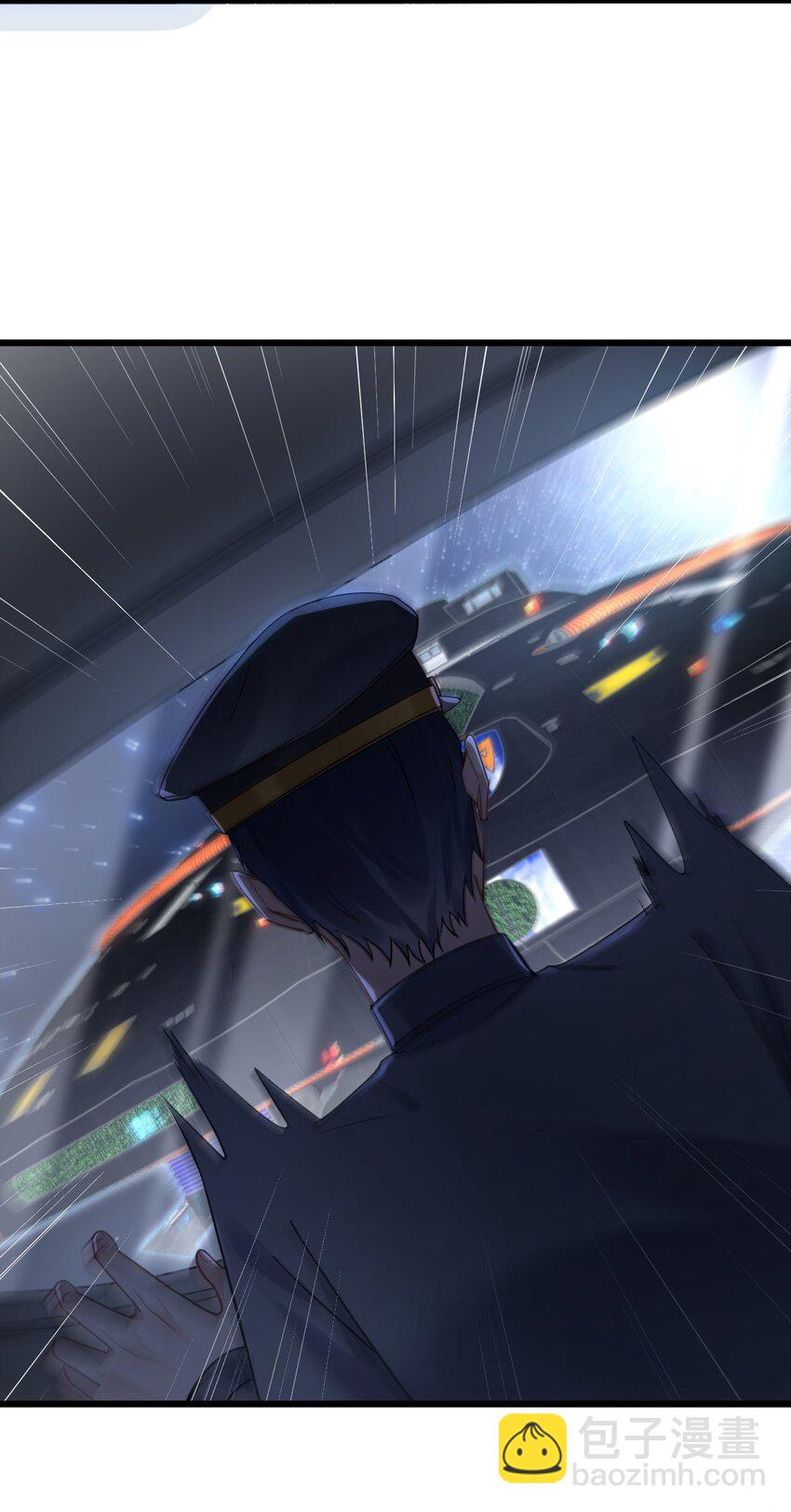 27 看我，懂？-第29话