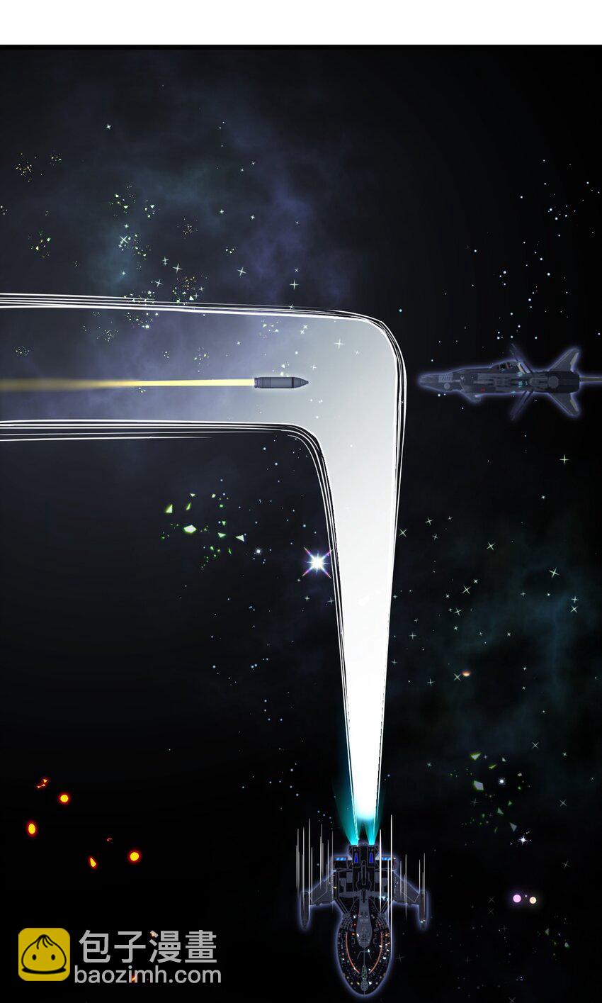 27 看我，懂？-第29话