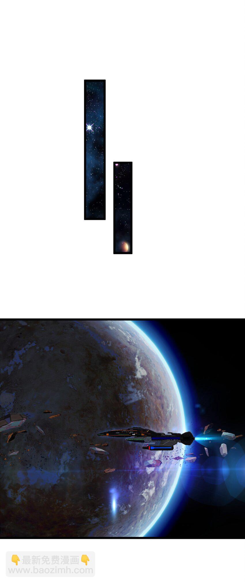 27 看我，懂？-第29话