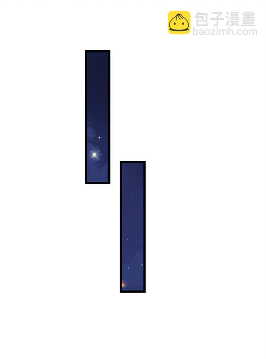 27 看我，懂？-第29话