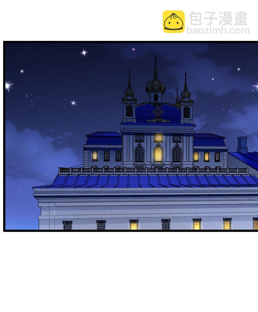 27 看我，懂？-第29话