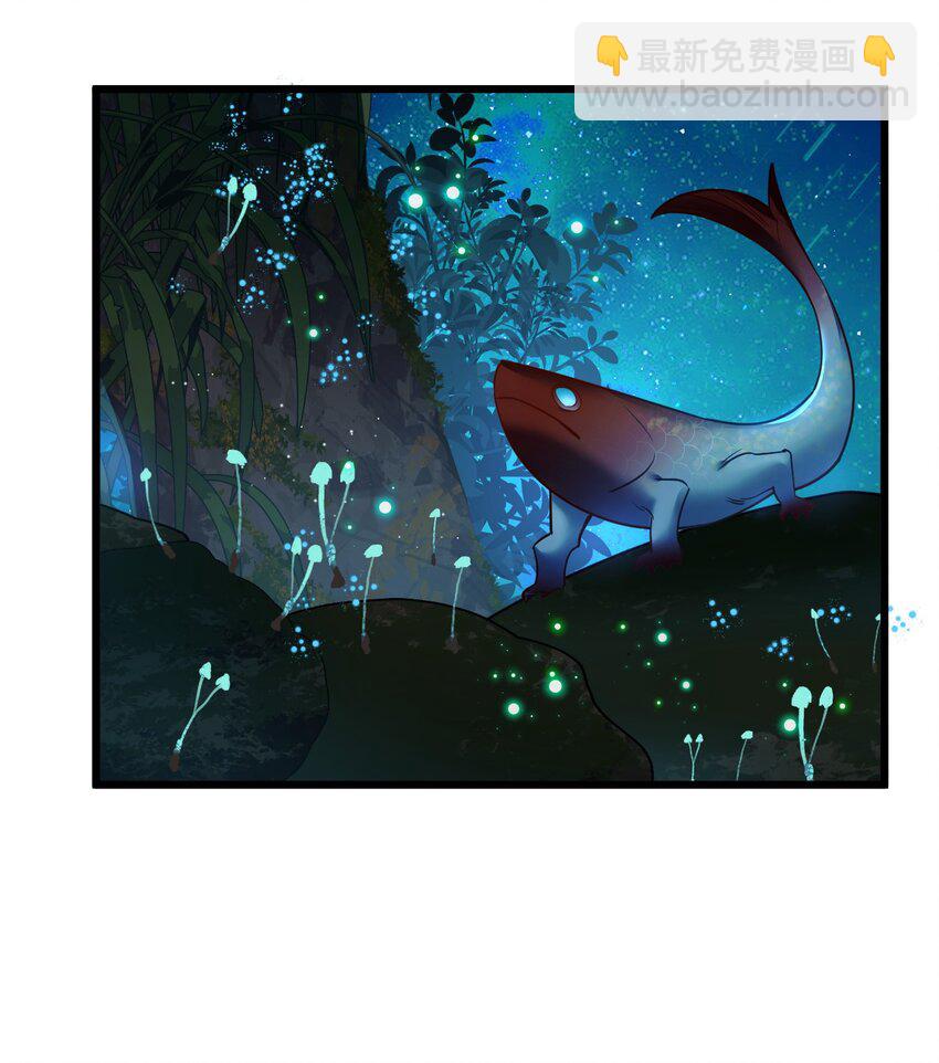 29 另一种意义上的&ldquo;饿&rdquo;-第31话