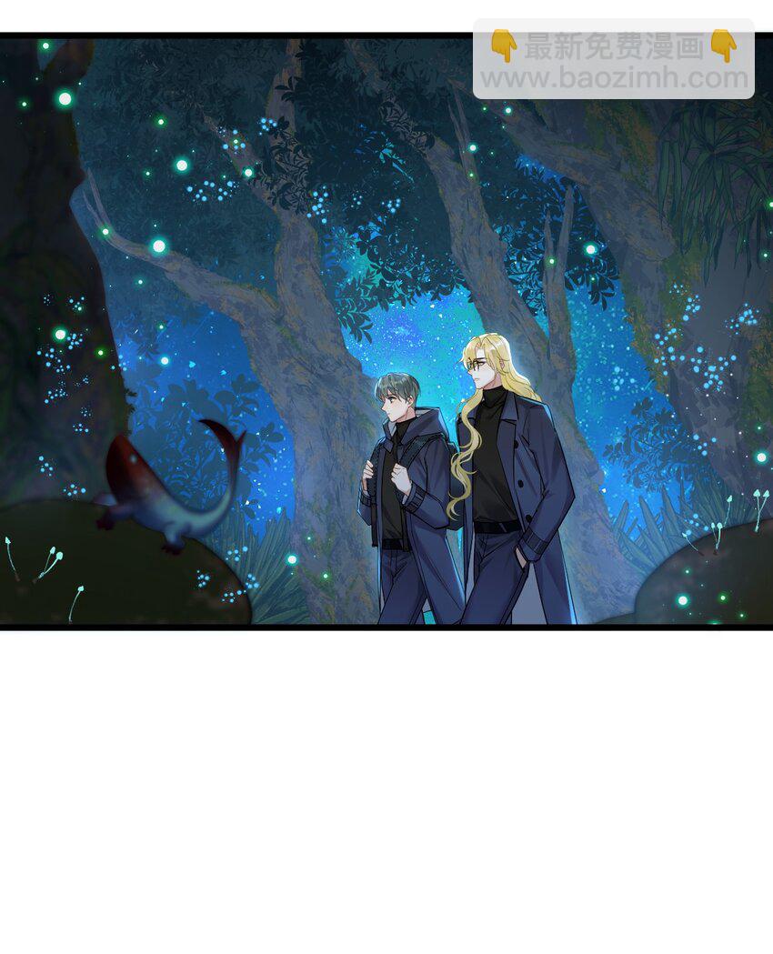 29 另一种意义上的&ldquo;饿&rdquo;-第31话