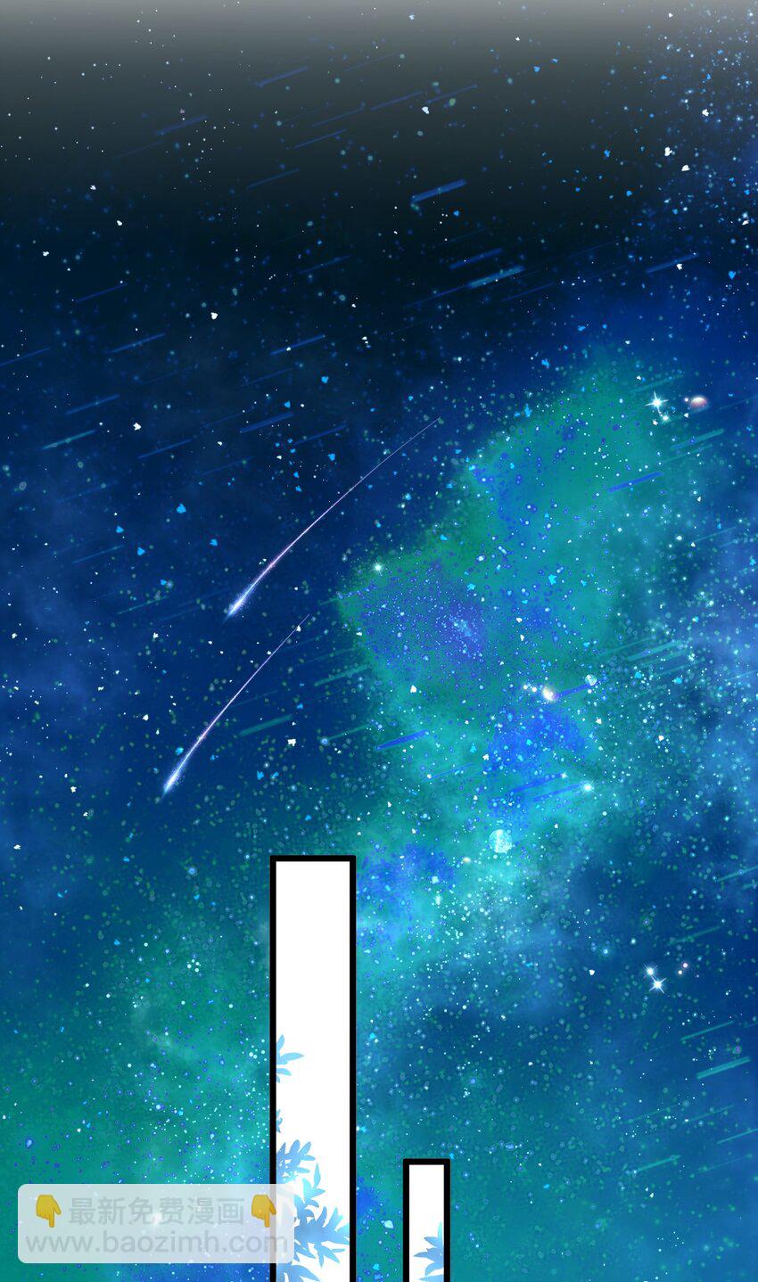 29 另一种意义上的&ldquo;饿&rdquo;-第31话